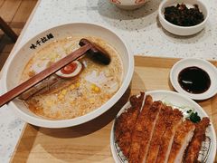 -味千拉面(敏捷广场店)