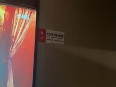 -和子足浴SPA会馆(东方之门店)