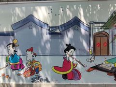 -北京国子监胡同