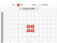 -CMC大光明影城(莲花店)