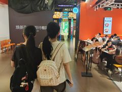 -时尚天河商业广场