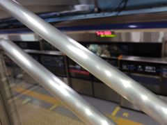 -知春路(地铁站)