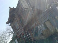 门面-楚畹园
