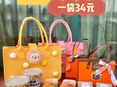 -世博源公馆·本帮融合菜·主题包厢·江景餐厅