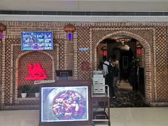 -北疆饭店(苏宁广场店)