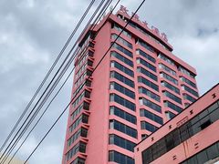 -沈阳玫瑰大酒店