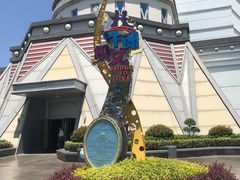 -芜湖方特东方神画