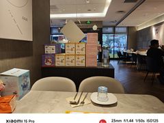 -必胜客(津塘店)