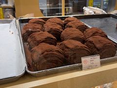 -OUR Bakery(SKP-S店)