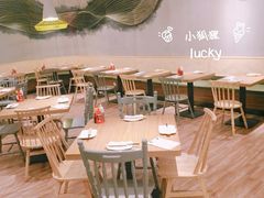 大堂-Pho Asia 亚阁越南料理(上海来福士广场店)