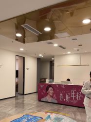 -大连美天医疗美容医院