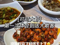 -可可大虾武汉土菜大排档(万松园1店)