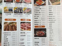 -阿杜打边炉(五江天街店)