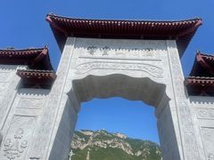 -响堂山石窟-北响堂山石窟
