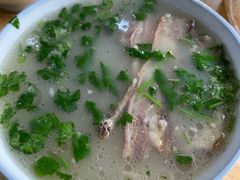 -宋老三苏肉羊肉汤老店