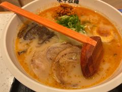 -味千拉面(瑞虹生活广场店)