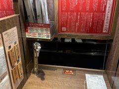 -一蘭拉面(新宿中央东口店)