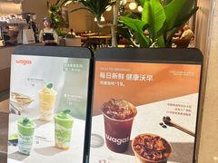 -gaga(深圳京基KKMALL店)