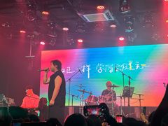 -中国地质大学逸夫博物馆