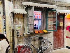 -CITY MART城市集市·里弄(北外滩来福士广场店)