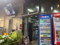 -回头烧烤(悦荟购物中心店)