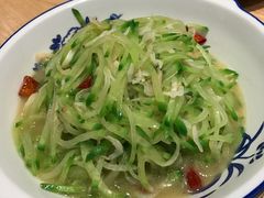-山东宾馆·齐鲁苑餐厅