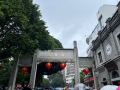 -三坊七巷历史文化街区