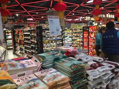-盒马鲜生(大成店)