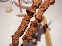 烤羊肉串-九毛九西北菜(悦汇城店)