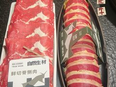 -三出山火锅(万象天地店)