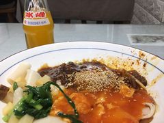 -大嘻咹biangbiang面(历史博物馆店)