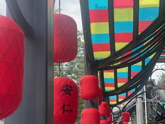 -安仁古镇