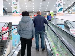 -大润发(八仙城店)