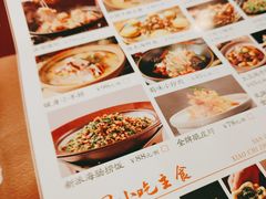 -水煮三国·川鲁江湖菜(香山店)