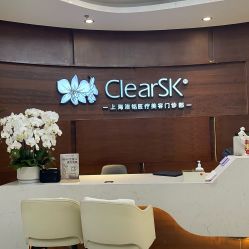 -洁铭新加坡医美