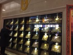 -UME影城(南京1912店)