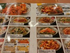 -萨莉亚意式餐厅(深南茂业店)