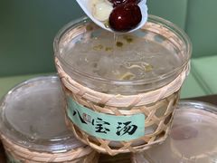 -真真老老(月河花鸟市场店)