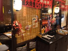 -炉胜·炉端烧·居酒屋