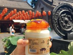 -永兴坊