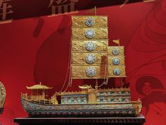 -北京工艺美术博物馆