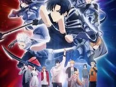 -金逸影城(光美江宁IMAX店)