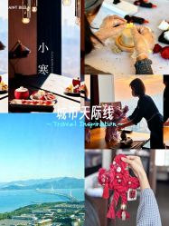 -圣贝拉母婴护理中心(深圳莱佛士店)