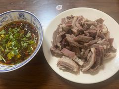 -三中高皇羊肉馆
