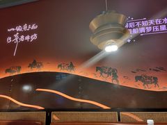-老牌坊云南鱼豆花火锅(哈西万达店)