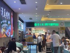 -紫光园·烤鸭·北京菜(劲松店)