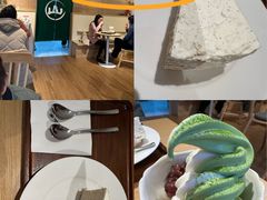 -白塘生态植物园