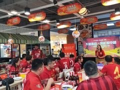 -家乐福(古北店)