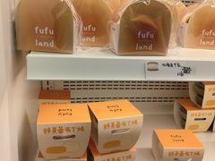 -fufuland·生乳舒芙蕾(北京·合生汇店)