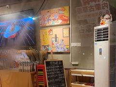 -木屋烧烤(南新店)